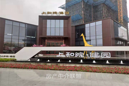 乾元福居3室2厅2卫140.1㎡车库24储藏间15